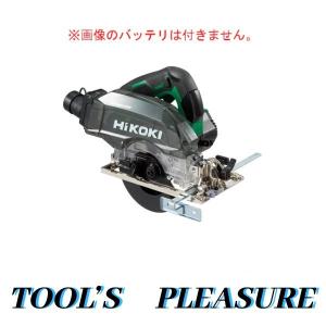 HiKOKI ハイコーキ 深切り電子集じん丸のこ C5YE コレクトカバー HiKOKI ハイコーキ 深切り電子集じん丸のこ C5YE コレクトカバー