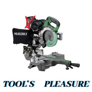 マキタ（makita） 【正規店】 メタルバンドソー用ブレード AS88888 SK