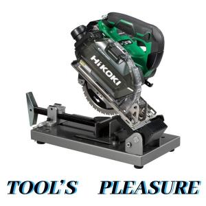 HiKOKI（ハイコーキ） マルチボルト36V コードレスチップソー切断機 