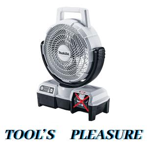 マキタ（makita） CF001GZW (白)+ BL4025 40V充電式ファン+ 2.5Ah