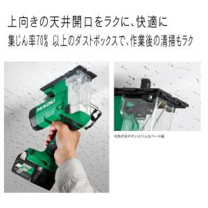 ハイコーキ[HiKOKI] 18V コードレス...の詳細画像1