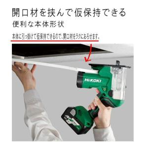 ハイコーキ[HiKOKI] 18V コードレス...の詳細画像2