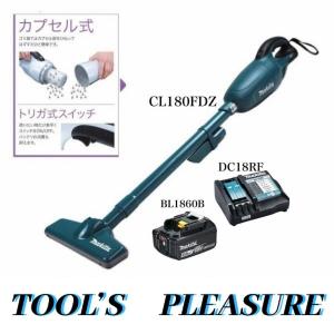 Makita CL108FDSHW 掃除機 CL108FD | 株式会社マキタ