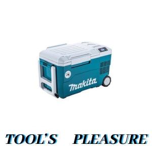 マキタ[makita] 18V 充電式保冷温庫 CW180DZ（本体のみ / バッテリ・充電器別売）※他商品との同梱発送不可