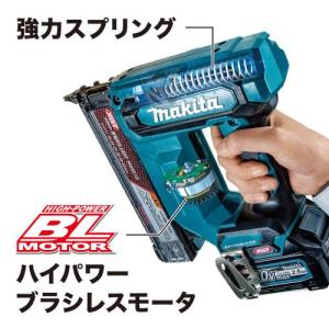 マキタ[makita] 40Vmax 40mm...の詳細画像3