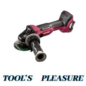 ハイコーキ[HiKOKI] 限定色 マルチボルト 36V 100ｍｍコードレスディスクグラインダ（ブレーキ付）G3610DA(NN)