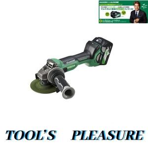 HiKOKI マルチボルト36V-2.5Ah 125mmコードレスディスクグラインダG3613DA