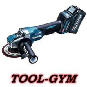マキタ（makita） 40Vmax 125mm 充電式ディスクグラインダ GA047GZ