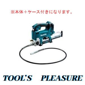 マキタ（makita） 18V 充電式真空ポンプ VP180D用 真空ポンプ用ゲージ 