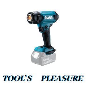 マキタ[makita] 18V 充電式ヒートガン HG181DZK（本体+ケース）｜TOOLS-PLEASURE