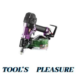 マックス［MAX］限定色 高圧コイルネイラ  HN-50N3(D) メタリックパープル