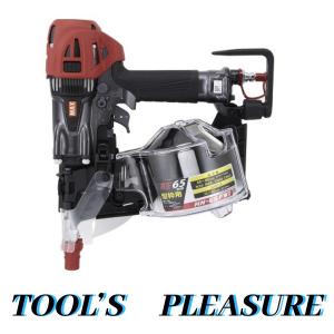 マックス/MAX 釘打機 常圧コイルネイラ CN-550K [CN-550シリーズ マックス/MAX 釘打機 常圧コイルネイラ CN-550K [CN-550シリーズ
