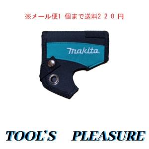 【メール便】マキタ[makita] 差込み式10.8V充電式インパクトドライバ用ホルスター TD09...