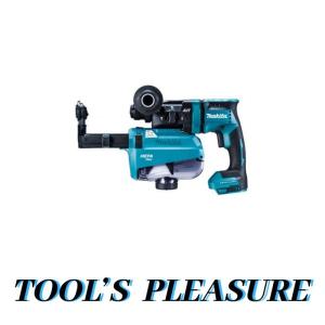 マキタ[makita] 18V 18mm 無線連動対応充電式ハンマドリル