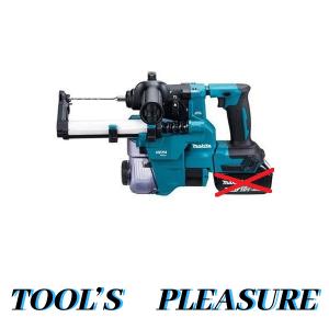 マキタ（makita） <お得な本体+5点セット品>充電式クリーナー