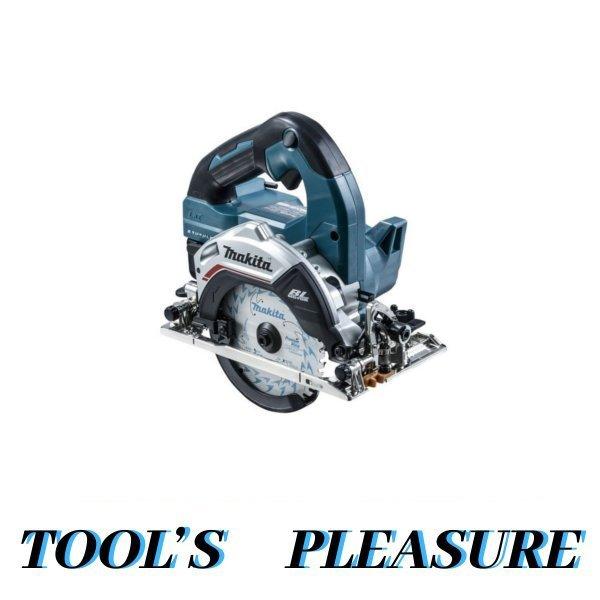 マキタ[makita] 18V 125mm 充電式マルノコ HS475DZ（青・本体のみ/Bluet...