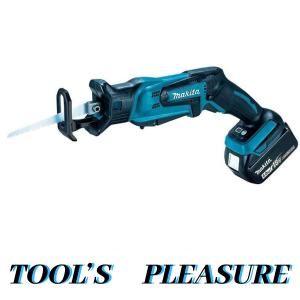 Makita - マキタ　レシプロソー Amazon | マキタ(Makita) 充電式レシプロソー 40Vmax バッテリ