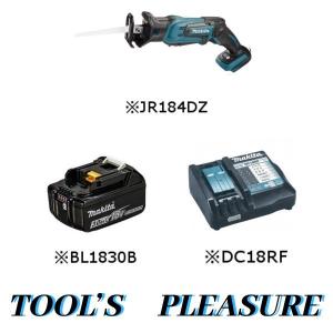 マキタ（makita） 36V(18V+18V) 充電式レシプロソー JR360D 収納ケース