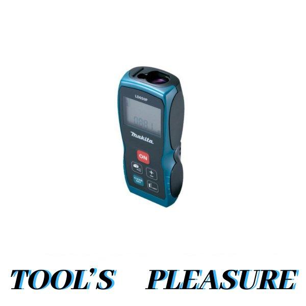 マキタ[makita]  レーザー距離計　LD050P