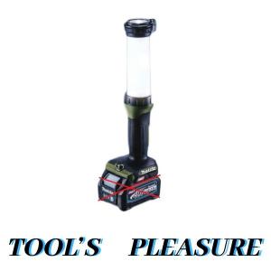 マキタ（makita） 40Vmax 充電式LEDワークライト ML002G（本体のみ