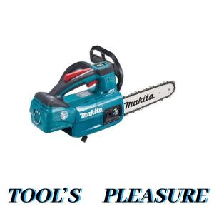 マキタ[makita] 18V 250mm充電式チェンソー MUC254DZ(青・本体)