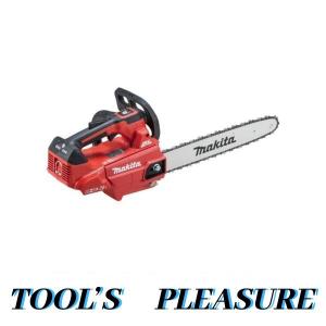 マキタ[makita] 18V+18V→36V 充電式チェンソー MUC356DZFR（本体）｜tool-gym