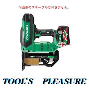 ハイコーキ[HiKOKI] マルチボルト36V コードレスフロア用タッカ   N3604DM(NNK)　本体+ケース｜tool-gym