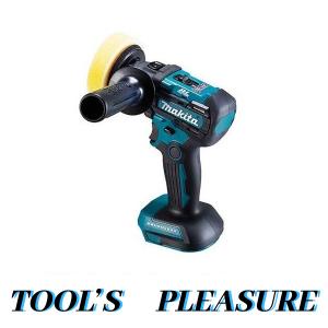 マキタ マキタ(makita) PV300DZ 充電式サンダーポリッシャー マキタ マキタ(makita) PV300DZ 充電式サンダーポリッシャー