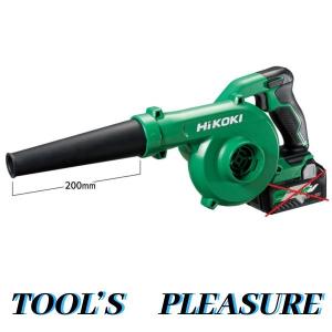 ハイコーキ[HiKOKI] 14.4V/18V コードレスブロワ RB18DC（NN）本体のみ｜TOOLS-PLEASURE