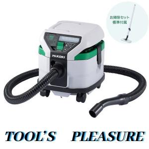 ハイコーキ[HiKOKI] 100V 乾湿両用集じん機/集じん容量8L RP80YB(SC) Bluetooth対応　お掃除セット付
