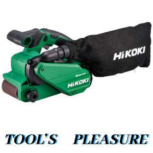 HiKOKI（ハイコーキ） 18V コードレスベルトサンダ SB3608DA（NN) 本体