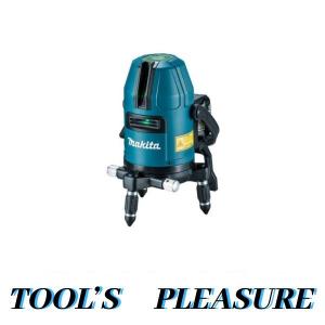 マキタ（makita） 屋内・屋外兼用墨出し器[シンプルレーザーシリーズ