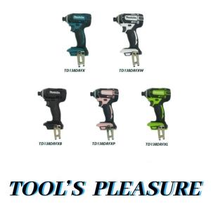 マキタ（makita） 【特別セット】マキタ充電インパクトドライバ