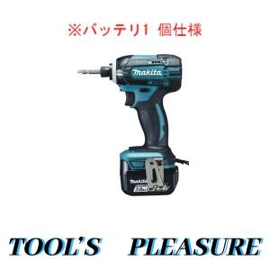 HiKOKI 10.8V コードレスドライバドリル DS10DAL(2LMSK) 3.0Ah HiKOKI 10.8V コードレスドライバドリル DS10DAL(2LMSK) 3.0Ah