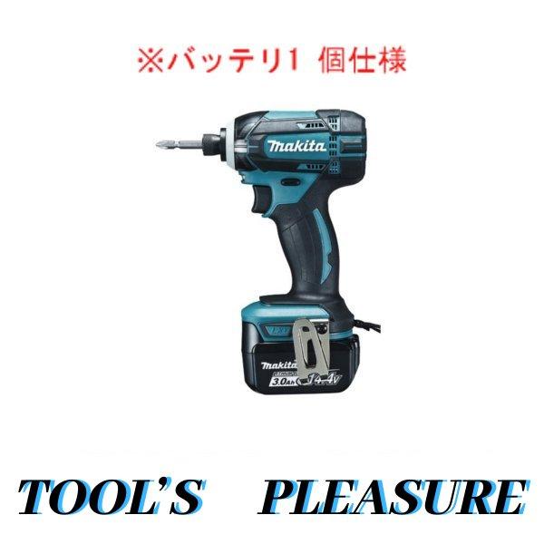 マキタ[makita] 14.4V-3.0Ah 充電式インパクトドライバ TD138DRFX (青・...