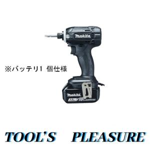 マキタ（makita） 18V-3.0Ah 充電式インパクトドライバ TD149DRFX (青