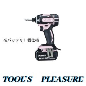 マキタ[makita] 18V-3.0Ah 充電式インパクトドライバ TD149DRFXP
