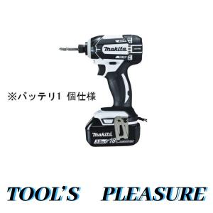 マキタ（makita） 18V-3.0Ah 充電式インパクトドライバ TD149DRFX (青