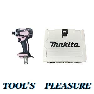 マキタ[makita] 18V充電式インパクトドライバ TD149DZP (ピンク・本体+ケース)