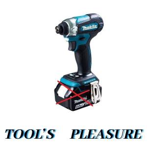 マキタ[makita] 18V　充電式インパクトドライバ TD157DZ（青・本体）｜tool-gym