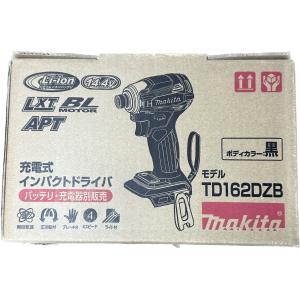 マキタ 14.4V 充電式インパクトドライバ TD162DZ 本体のみ(バッテリ