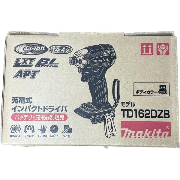 マキタ[makita] 14.4V 充電式インパクトドライバ TD162DZB（黒・本体のみ）