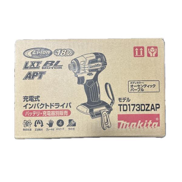 【メーカー外箱入】マキタ[makita] 18V充電式インパクトドライバ TD173DZAP（オーセ...