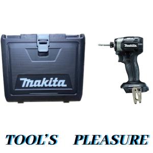 Makita - マキタ（makita）鮫肌プレミアムホワイトチップソーA-64369・4枚 マキタ A-64369×4枚 鮫肌 φ165×55P 鮫肌プレミアムホワイト