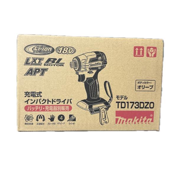 【メーカー外箱入】マキタ[makita] 18V充電式インパクトドライバ TD173DZO（オリーブ...