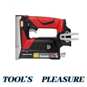 マックス［MAX］ 充電式タッカ TG-ZB2（本体/ケース付）　｜TOOLS-PLEASURE