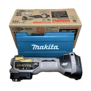 マキタ 18V 充電式マルチツールの買取情報