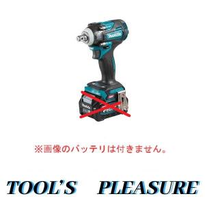 マキタ[makita]  40Vmax 充電式インパクトレンチ TW004GZ（本体のみ）角ドライブ 12.7mm｜tool-gym