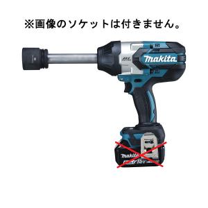 makita】TW011GZ マキタ 40Vmax充電式インパクトレンチ ロング