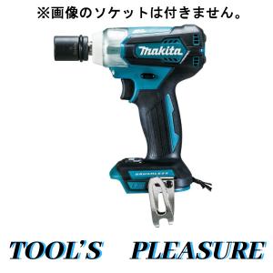 マキタ（makita） 18V 充電式インパクトレンチ TW700DZ（本体のみ
